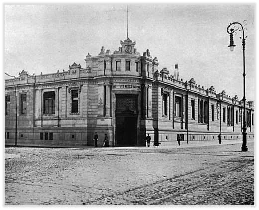 Archivo Histórico y Biblioteca Central del Agua Balderas No. 94, Col. Centro de la Ciudad de México, Cuauhtémoc, C.P. 06040.