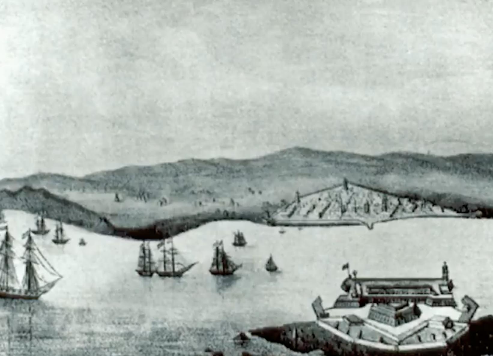 200 años de la Armada de México