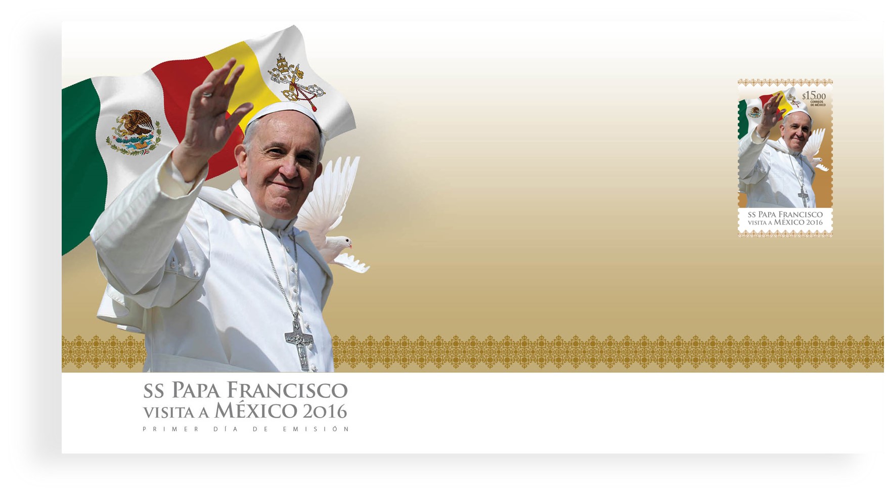 Cancelación del timbre postal conmemorativo de la séptima visita de un Papa a México producido por la Secretaría de Comunicaciones y Transportes y Sepomex