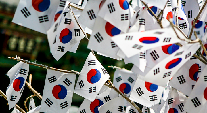 Banderas de la República de Corea