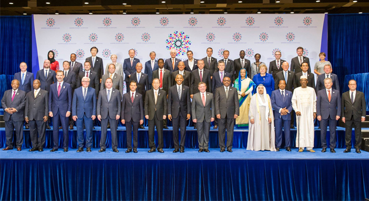 Foto de familia de los líderes que participaron en el debate general 71° periodo de sesiones de la Asamblea General de las Naciones Unidas
