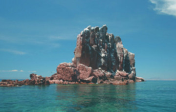 Parque nacional exclusivamente la zona marina del Archipiélago de Espíritu Santo