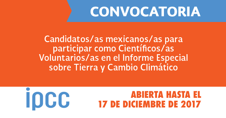 Convocatoria IPCC abierta hasta el 17 de diciembre de 2017