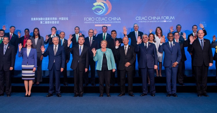 Foreign Secretary Luis Videgaray Attends 2nd Ministerial Meeting of the CELAC-China Forum