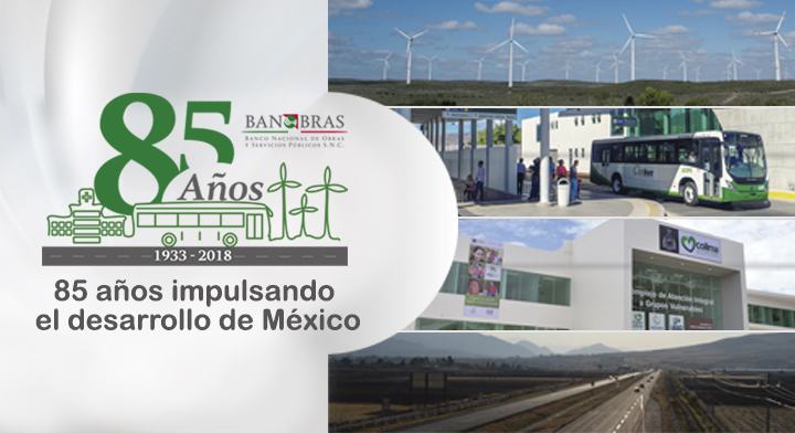 Actualmente, Banobras es el quinto banco del sistema bancario mexicano y el primero de la Banca de Desarrollo en México.