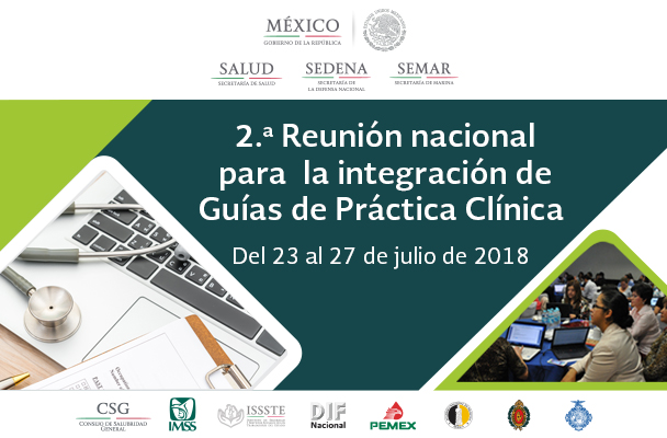 Banner principal de la Segunda reunión nacional para la Integración de Guías de Práctica Clínica que se realizará del 23 al 27 de julio de 2018.