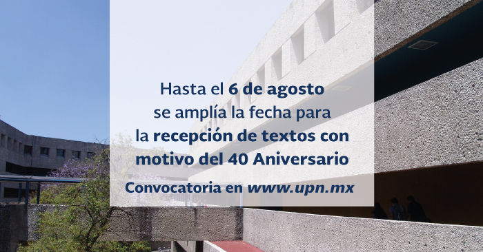 Detalle arquitectónico de la UPN Ajusco.