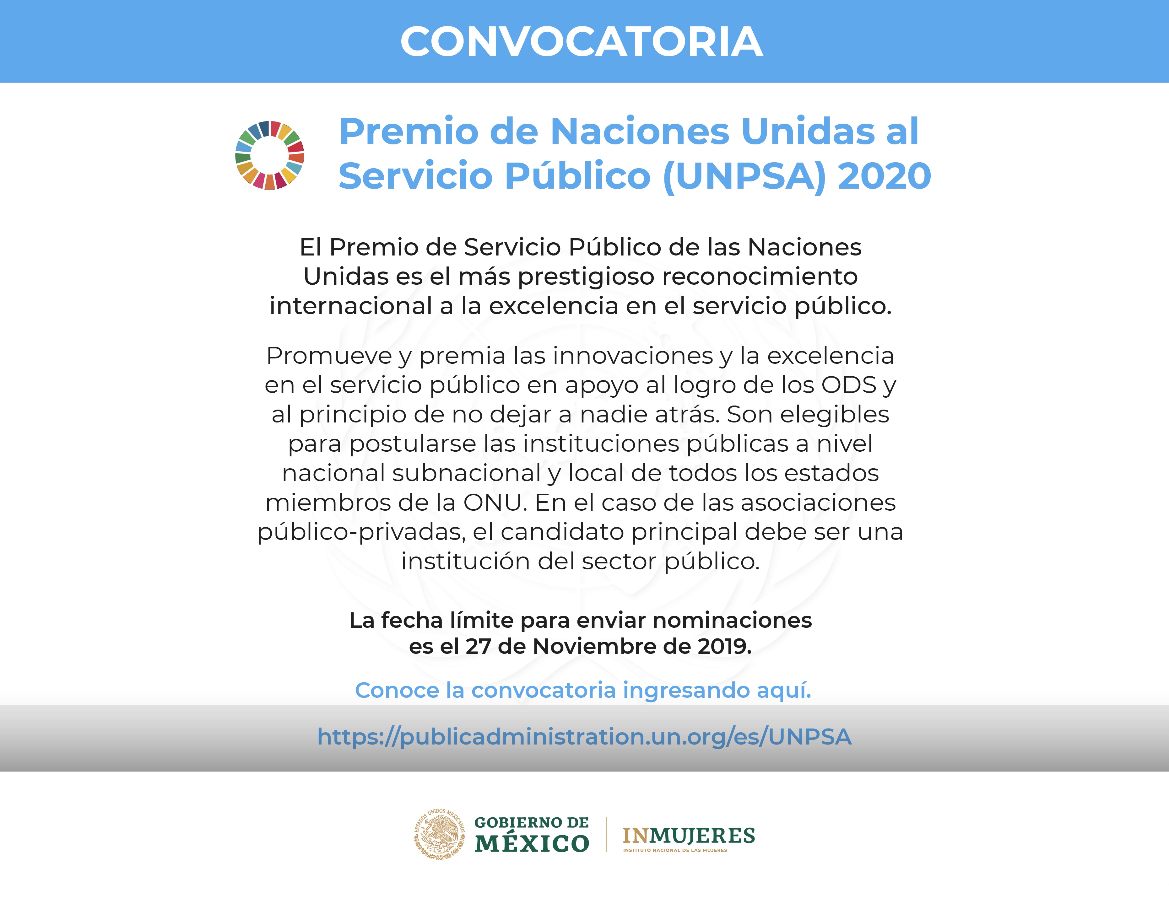 Premio de Naciones Unidas al Servicio Público (UNPSA) 2020