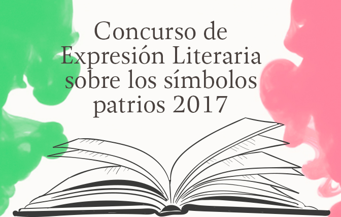Concurso de Expresión Literaria sobre los Símbolos Patrios 2017