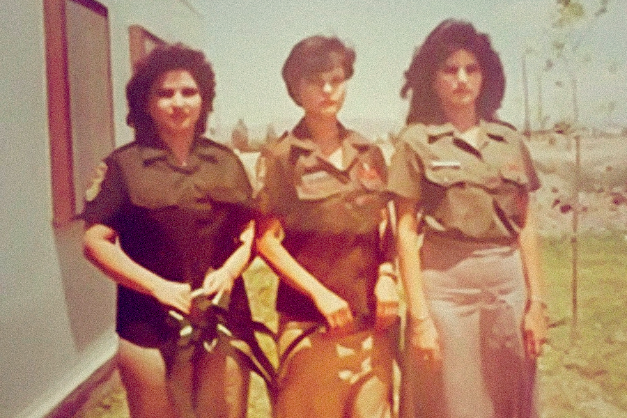 1990.- Elementos femeninos de la Policía Federal de Caminos y Puertos