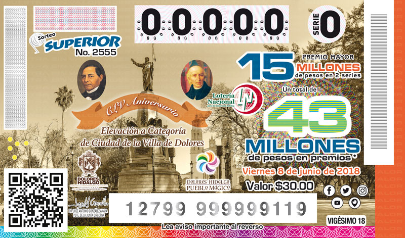 Imagen del billete del Sorteo Superior conmemorando el  155° Aniversario de Ciudad de Villa de Dolores, Hidalgo.