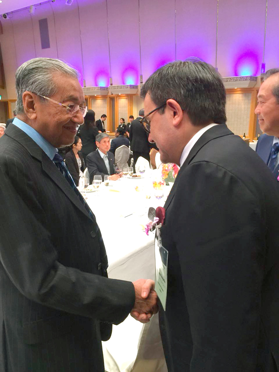 Secretario de Economía con Primer Ministro de Malasia