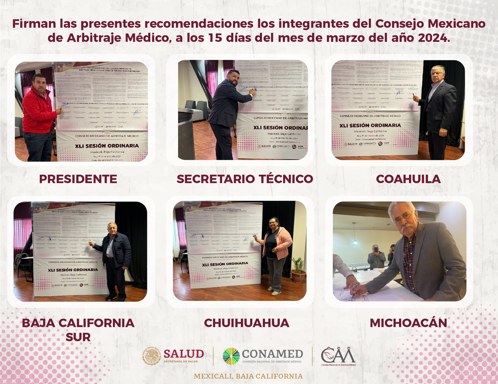 Firman las recomendaciones los integrantes del Consejo Mexicano de Arbitraje Médico.