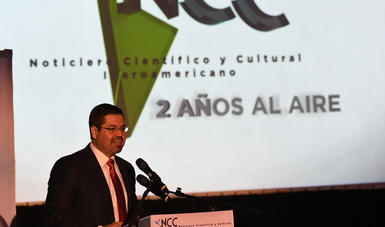 El evento se llevó a cabo en la Sala Silvestre Revueltas de los Estudios Churubusco, en la Ciudad de México, teniendo como anfitriones a Canal 22 de México y el Sistema Público de Radiodifusión del Estado Mexicano (SPR).  